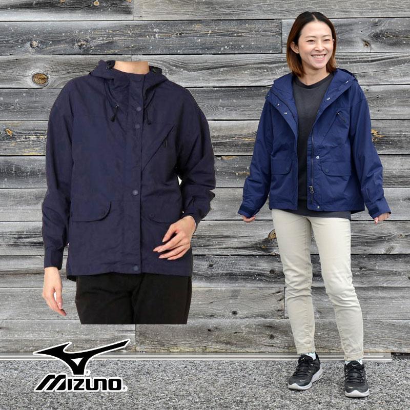 MIZUNO（ミズノ） ウォーターリパレントマウンテンジャケット