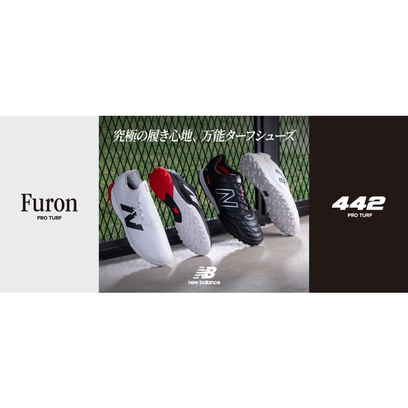 newbalance(ニューバランス)  442 V2 PRO TF  サッカー トレーニングシューズ  24SS(MS41TBK22E)の画像