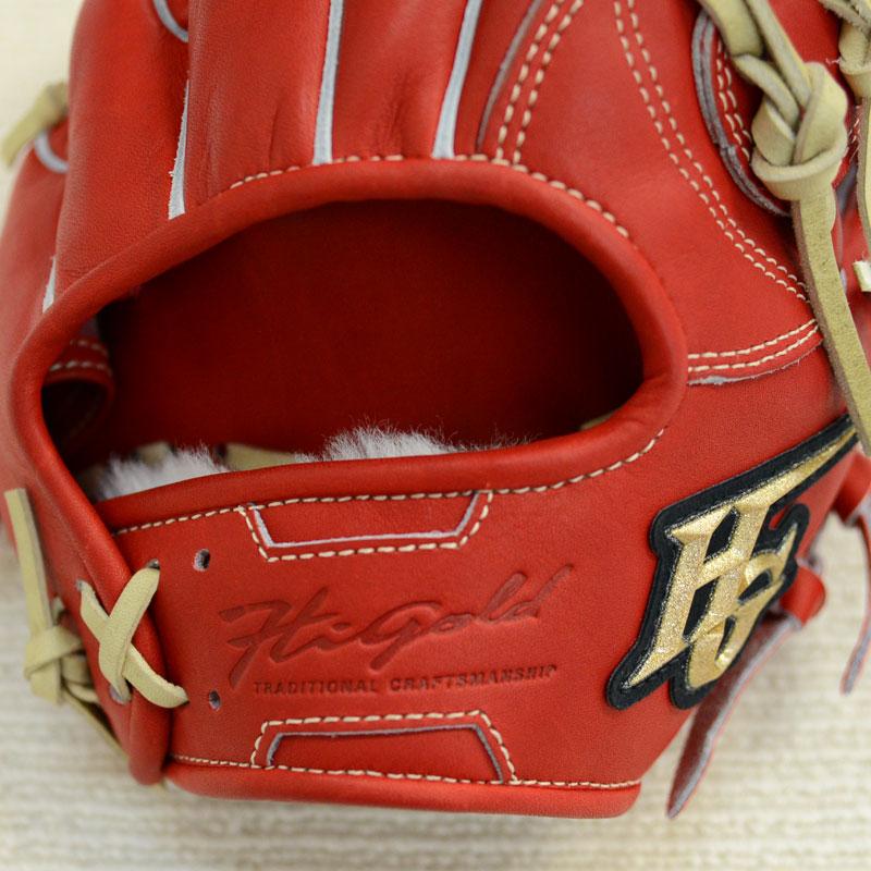 ハイゴールド HI-GOLD 硬式用オーダーグラブ 己極 二塁手用 遊撃手用