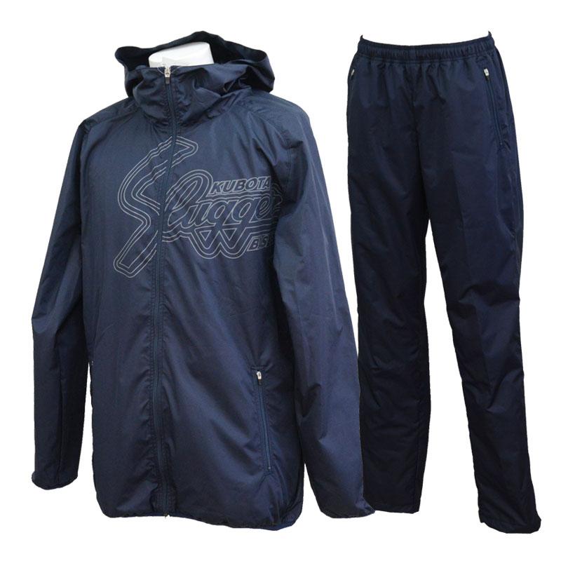 久保田スラッガー Slugger 限定ウインドブレーカー 上下セット