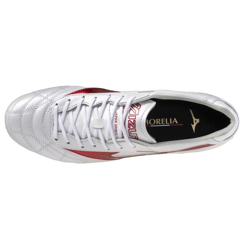 MIZUNO（ミズノ） モレリア 2 JAPAN AG サッカースパイク MORELIA 25AW