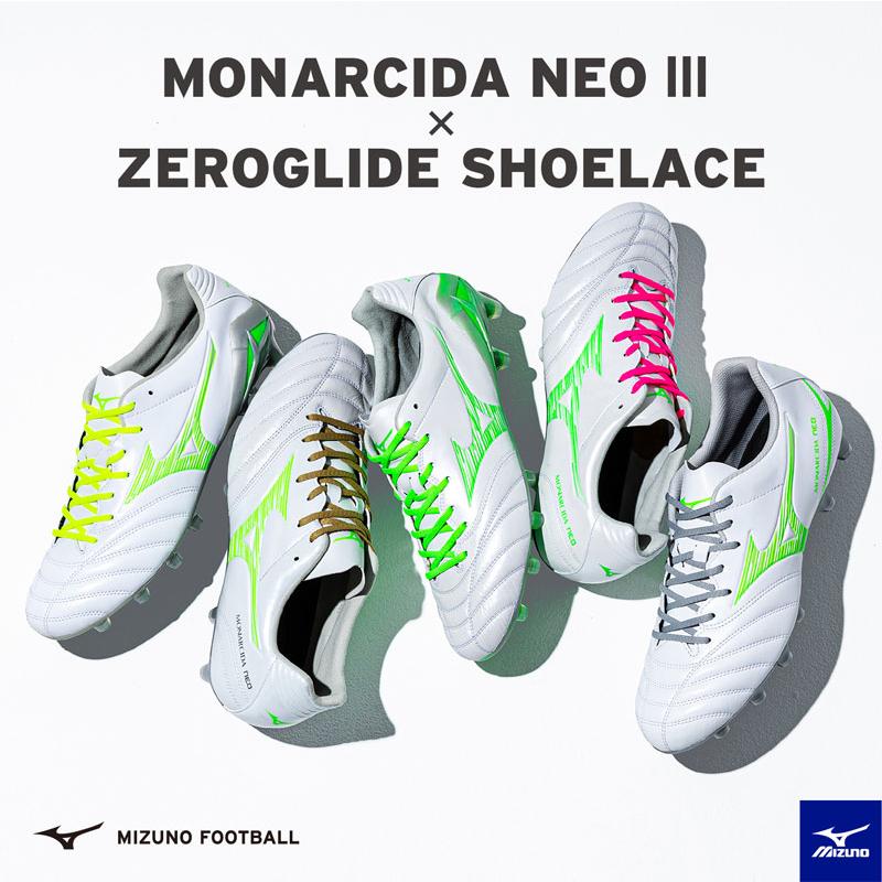 MIZUNO ミズノ モナルシーダ NEO 3 ELITE (MONARCIDA) サッカー MIZUNO ミズノ モナルシーダ NEO 3 ELITE (MONARCIDA) サッカー