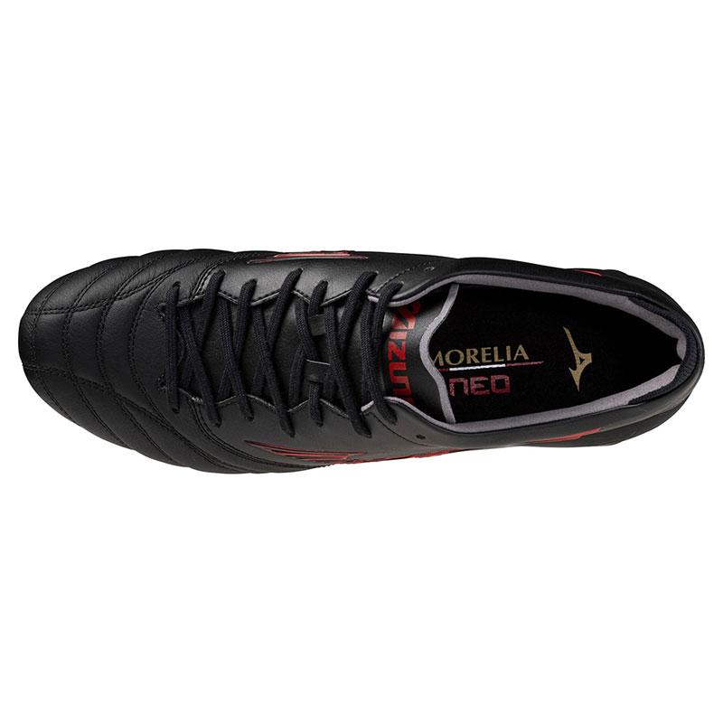 MIZUNO（ミズノ） モレリアネオ 4 JAPAN サッカースパイク モレリア