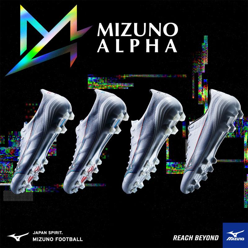 MIZUNO（ミズノ） ミズノアルファ SELECT JR ジュニア サッカー