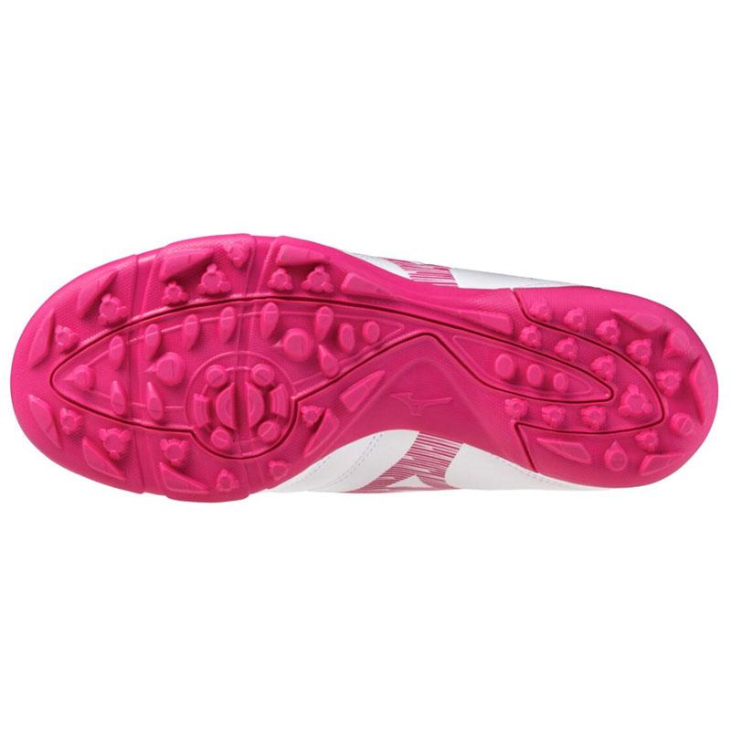 MIZUNO（ミズノ） モナルシーダNEO3 SELECT Jr AS (MONARCIDA