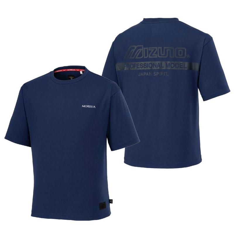 MIZUNO（ミズノ） (モレリア) バックプリントTシャツ (ユニセックス