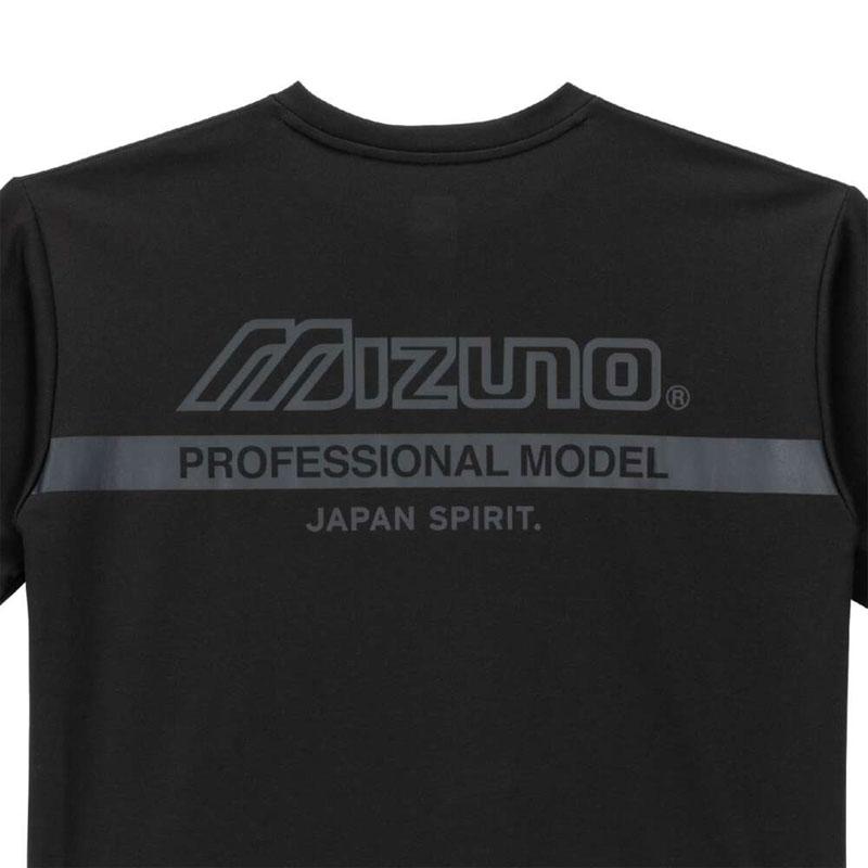 MIZUNO（ミズノ） (モレリア) バックプリントTシャツ (ユニセックス
