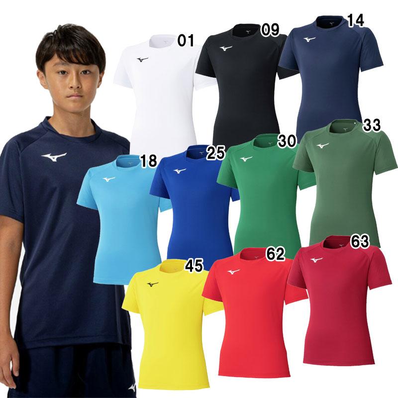 MIZUNO（ミズノ） フィールドシャツ (ジュニア) JR サッカー