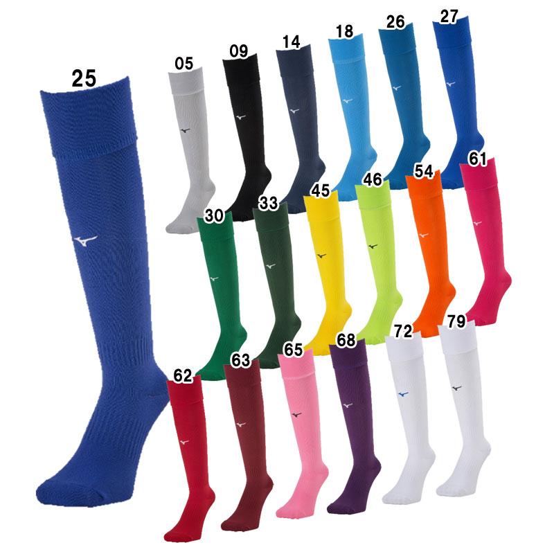 MIZUNO（ミズノ） サッカーストッキング サッカーソックス