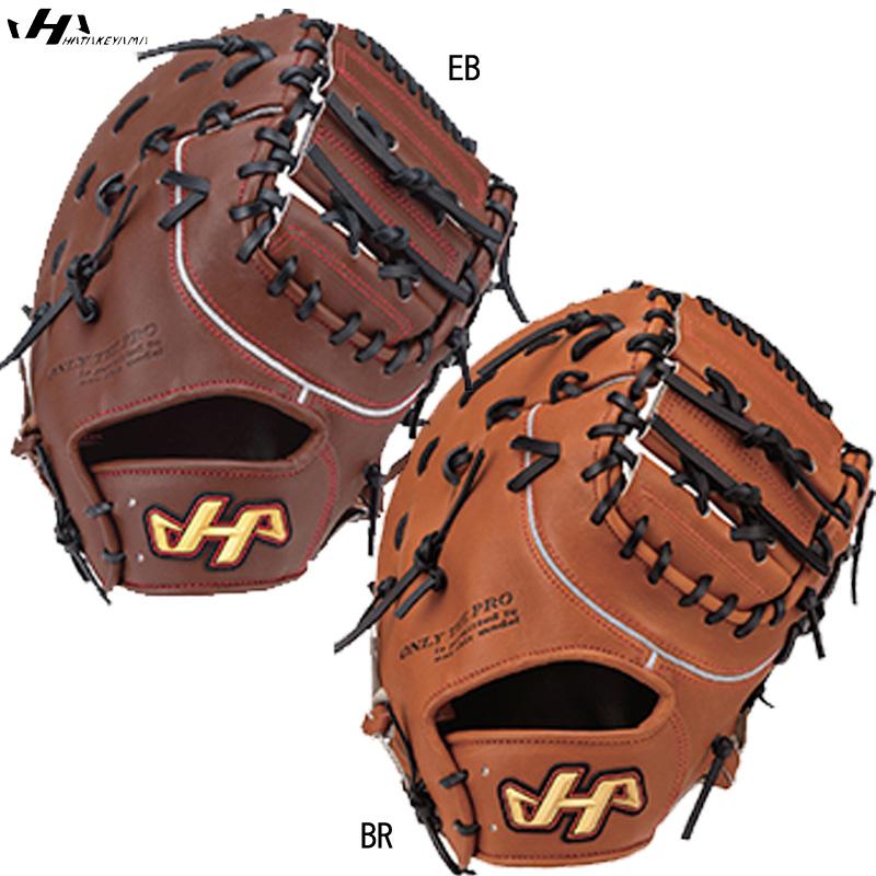 ハタケヤマ HATAKEYAMA  硬式用 キャッチャーミット グラブ袋付  硬式グローブ 捕手用  22SS(PBW-F42) ハタケヤマ（HATAKEYAMA） 硬式用 キャッチャーミット グラブ袋付 硬式