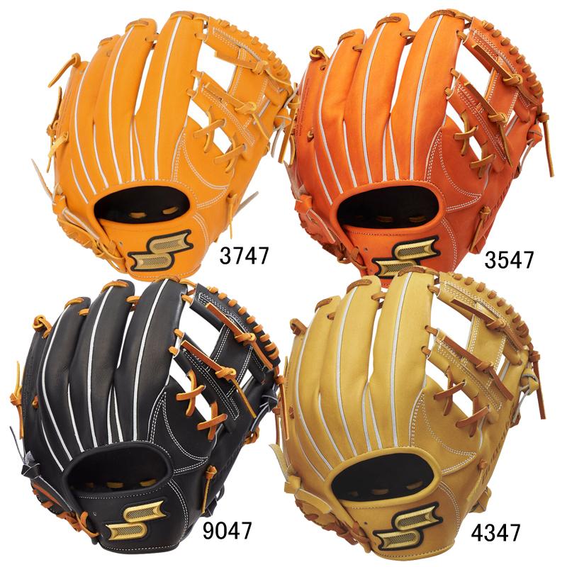 SSK Proedge 硬式　投手用グラブ エスエスケイ（SSK） Proedge 硬式プロエッジシリーズ B 内野手用