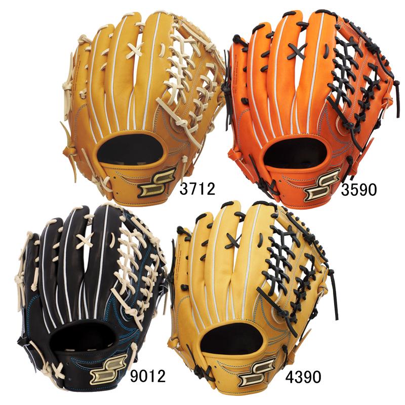 エスエスケイ SSK  Proedge 硬式プロエッジシリーズ W 外野手用 グラブ袋付  野球 硬式 グラブ グローブ ピッチャー  25SS(PKW87425) エスエスケイ（SSK） Proedge 硬式プロエッジシリーズ W 外野手用