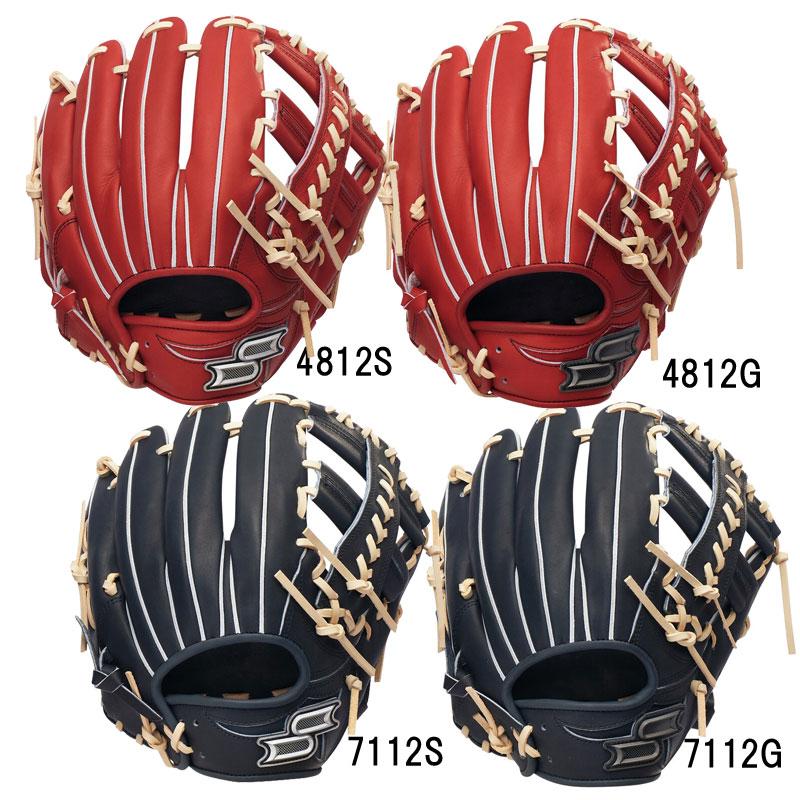 ssk プロエッジシリーズW 軟式グローブ エスエスケイ（SSK） Proedge 軟式プロエッジW 内野手用 軟式 野球