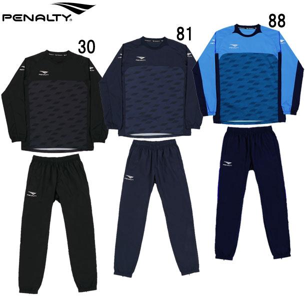 PENALTY（ペナルティ） ストレッチピステスーツ(上下セット
