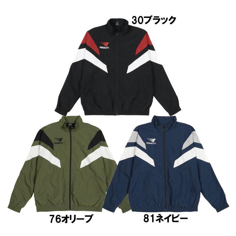ペナルティ penalty  ヘリテージ・ウインドブレーカージャケット  サッカー フットサル ウェア ウインドブレーカー  23SS (POS3138) PENALTY（ペナルティ） ヘリテージ・ウインドブレーカージャケット