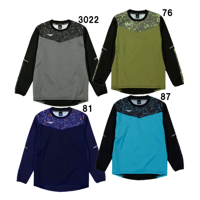 ペナルティー Penalty サッカーウェア ピステトップ メンズ PROストレッチピステトップ POS3201 PENALTY（ペナルティ） PROストレッチピステトップ サッカー