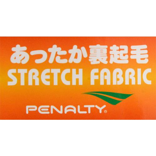 ペナルティ penalty プロ裏起毛ハーフジップトップ サッカー ペナルティ penalty プロ裏起毛ハーフジップトップ サッカー