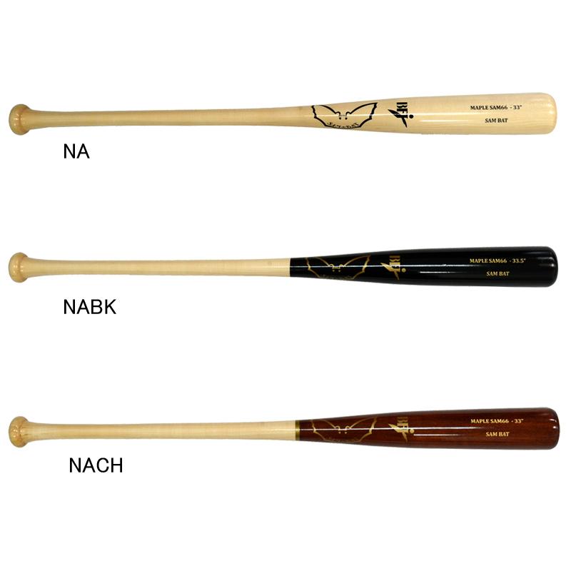 サムバット SAM BAT 硬式 木製バット メイプル製 BFJマーク入り