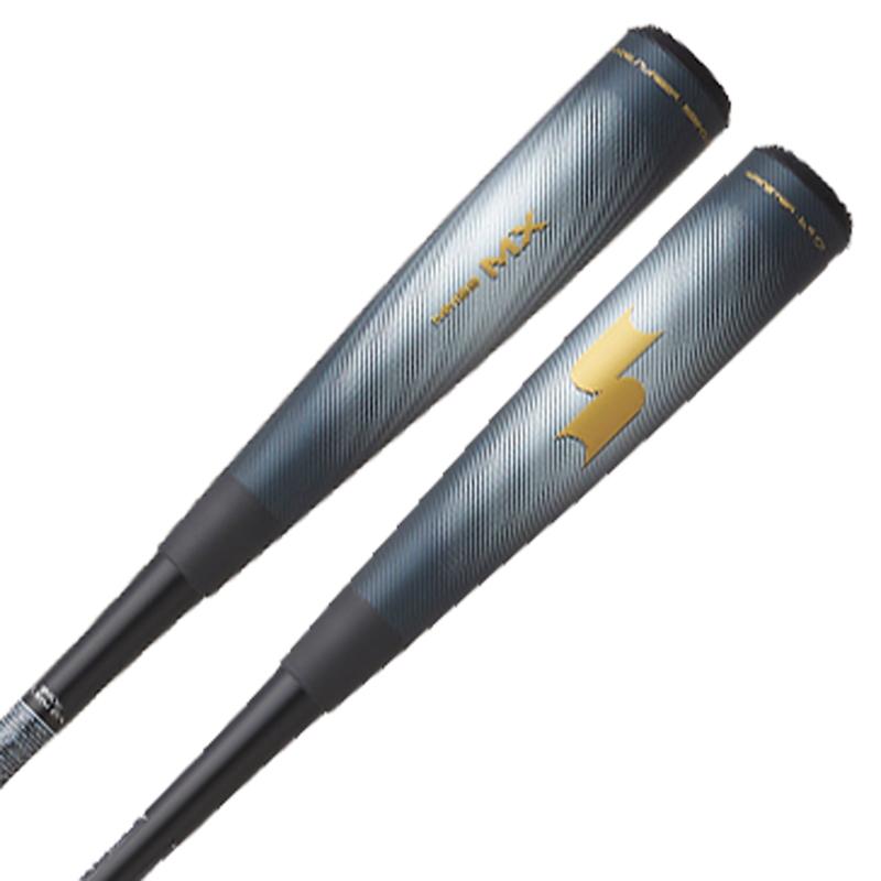 ボニー No.5ミートミンサー用 プレート 穴径3.2mm〜12.8mm 日本製