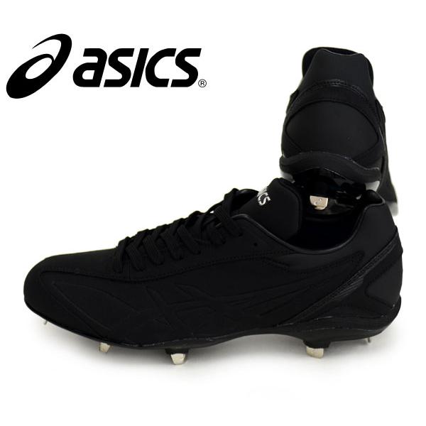 ASICS（アシックス） 金具スパイク I DRIVE NU 野球スパイク 17AW 