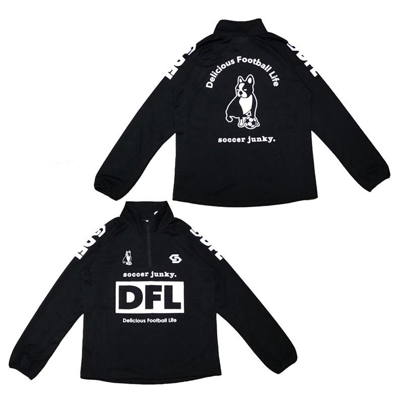 SoccerJunky（サッカージャンキー） JR DFL トレーニングハーフジップ