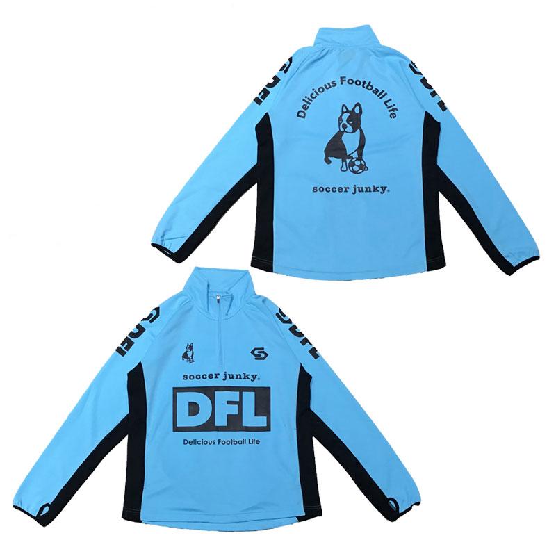 SoccerJunky（サッカージャンキー） JR DFL トレーニングハーフジップ