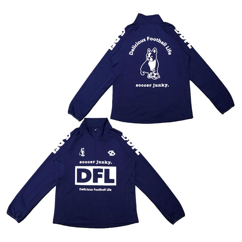 SoccerJunky（サッカージャンキー） JR DFL トレーニングハーフジップ
