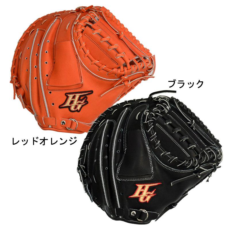 ハイゴールド HIGOLD 捕手用 キャッチャー 右投げ 捕手用 143 ハイゴールド HIGOLD 捕手用 キャッチャー 右投げ 捕手用 143