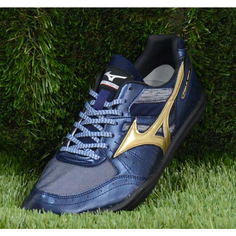 MIZUNO（ミズノ） フィールドジオ RD JAPAN(スローイング) 陸上競技