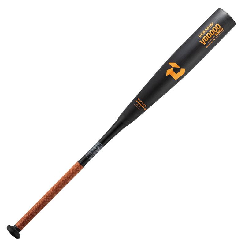 ディマリニ DeMARINI  中学硬式用 ディマリニ・ヴードゥ TPL H\u0026H  野球 中学 硬式 金属バット  23AW(WBD2487010/20）の画像