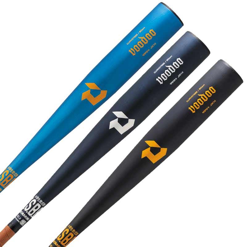ディマリニ DeMARINI 少年軟式用バット ディマリニ・ヴードゥ 野球