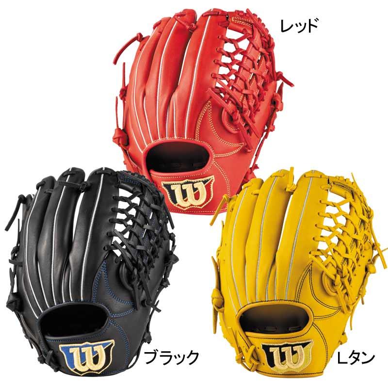 野球　軟式グローブ　ウィルソン　EZC　一般用 Wilson（ウイルソン） ウィルソン 一般用軟式グラブ EZC イージー