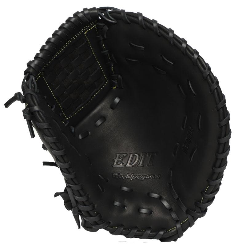 ワールドペガサス（WORLD PEGASUS） 軟式 エディット ファースト用