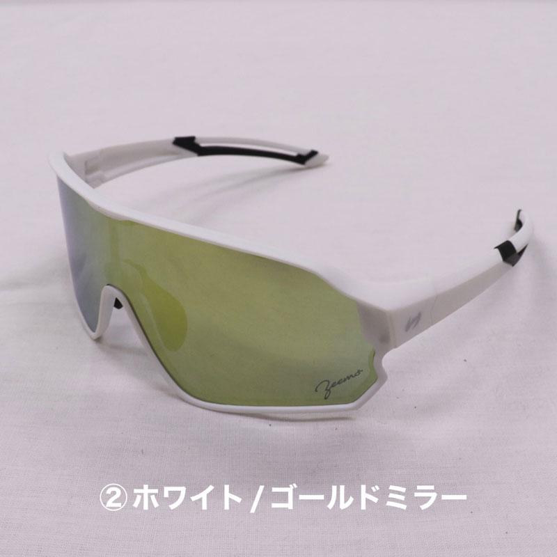 Zeems（ジームス） 2026年モデル 少年用偏光レンズサングラス ビック