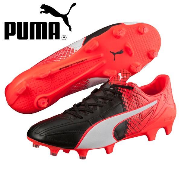プーマ Puma エヴォスピード Sl Ii Lth トリックスfg サッカースパイク 16fw 03 ピットスポーツ Paypayモール店 通販 Paypayモール