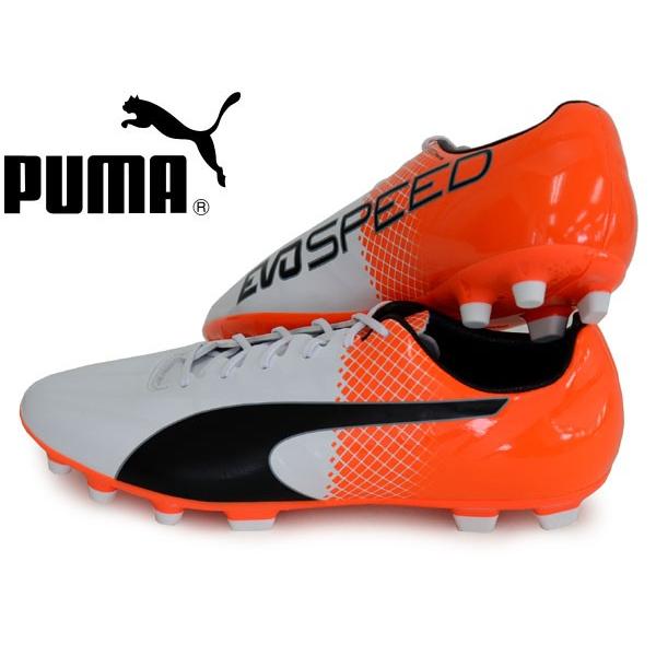puma evospeed unisport