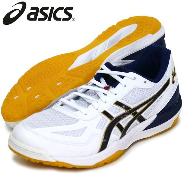 流行のアイテム Rote Japan Lyte Ff Asics アシックス バレーボールシューズ 19aw 1053a002 148 新作