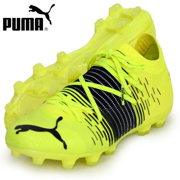 日本最大級 フューチャーz 1 1 Hg Puma プーマ サッカースパイク 21ss 01 最新コレックション Nooitmeergrasmaaien Be