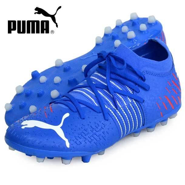 大量入荷 プーマ Puma フューチャー Z 3 2 Mg サッカースパイク 21aw 1064 01 Supplystudies Com