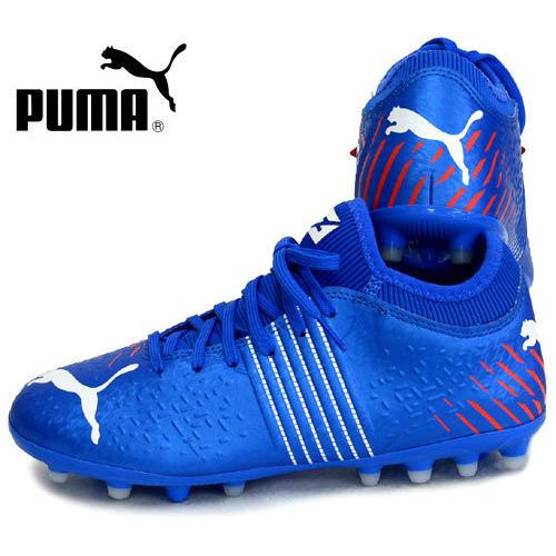 プーマ Puma フューチャー Z 4 2 Mg Jr ジュニア サッカースパイク 21aw 01 ピットスポーツ Paypayモール店 通販 Paypayモール