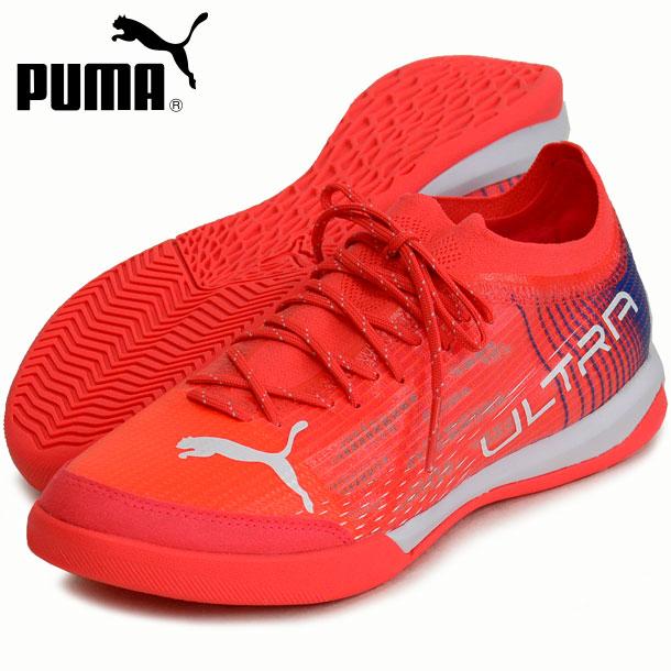 送料無料 PUMA フットサルシューズ - シューズ