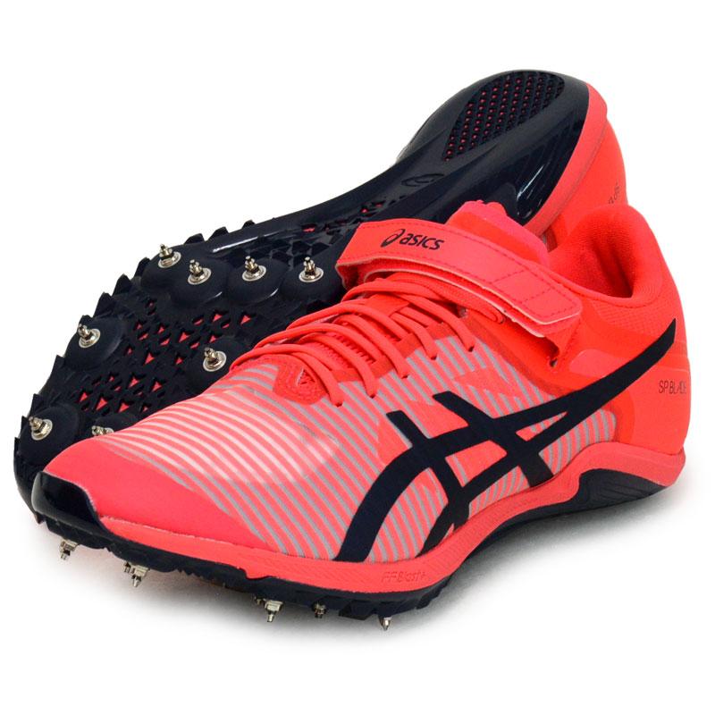 ASICS（アシックス） SP BLADE 10 (エスピーブレード10) 陸上スパイク
