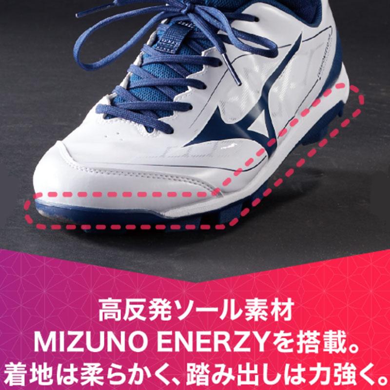 MIZUNO（ミズノ） クッションレボダイア (野球/ソフトボール) ユニ