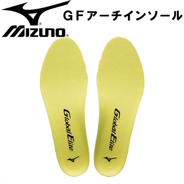 ミズノ MIZUNO GF アーチインソール 野球 シューズアクセサリー 中敷 11GZ151100 15SS ○日本正規品○ ミズノ MIZUNO GF アーチインソール 野球 シューズアクセサリー 中敷 11GZ151100 15SS ○日本正規品○