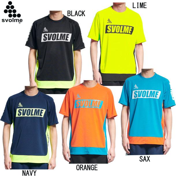 美しい スボルメ Svolme 切替trトップ サッカー フットサル ウェア プラシャツ 半袖 21ss 1211 300 Cisama Sc Gov Br