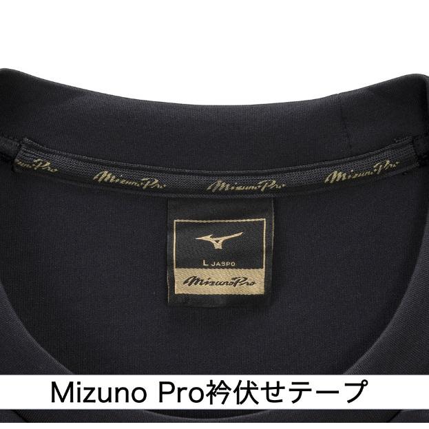 ミズノ MIZUNO  ミズノプロ ストレッチスウェットシャツ (ユニセックス)  野球 ウェア スウェット  24SS(12JEBK70)｜pitsports｜08