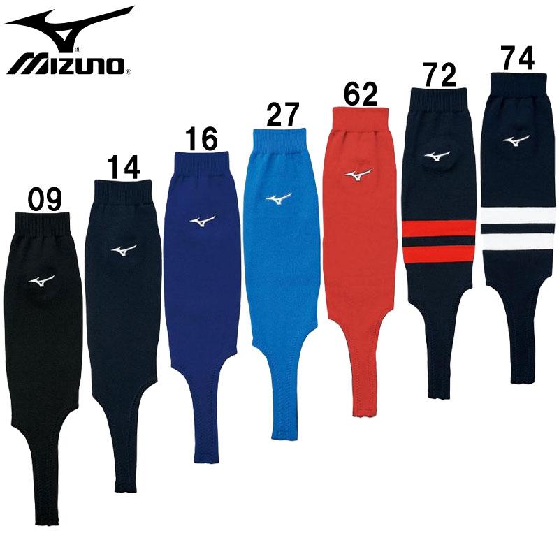 あすつく ミズノ ストッキング 野球用品 ローカット スワロース755円 Mizuno 高校野球対応 52UA10 ビューリーグ トレーニング ウェア 野球部 自主練 練習 ウエア あすつく ミズノ ストッキング 野球用品 ローカット スワロース755円 Mizuno 高校野球対応 52UA10 ビューリーグ トレーニング ウェア 野球部 自主練 練習 ウエア