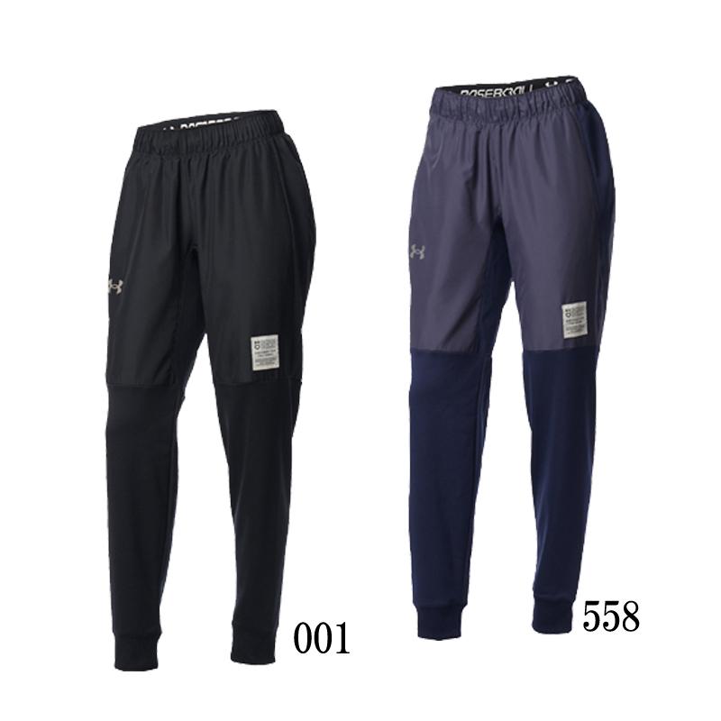 アンダーアーマー UNDER ARMOUR ハイブリッド パンツ 野球 ロングパンツ 22FW (1375378) :1375378:ピットスポーツ ヤフー店 - 通販 - Yahoo!ショッピング アンダーアーマー UNDER ARMOUR ハイブリッド パンツ 野球 ロングパンツ 22FW (1375378) :1375378:ピットスポーツ ヤフー店 - 通販 - Yahoo!ショッピング