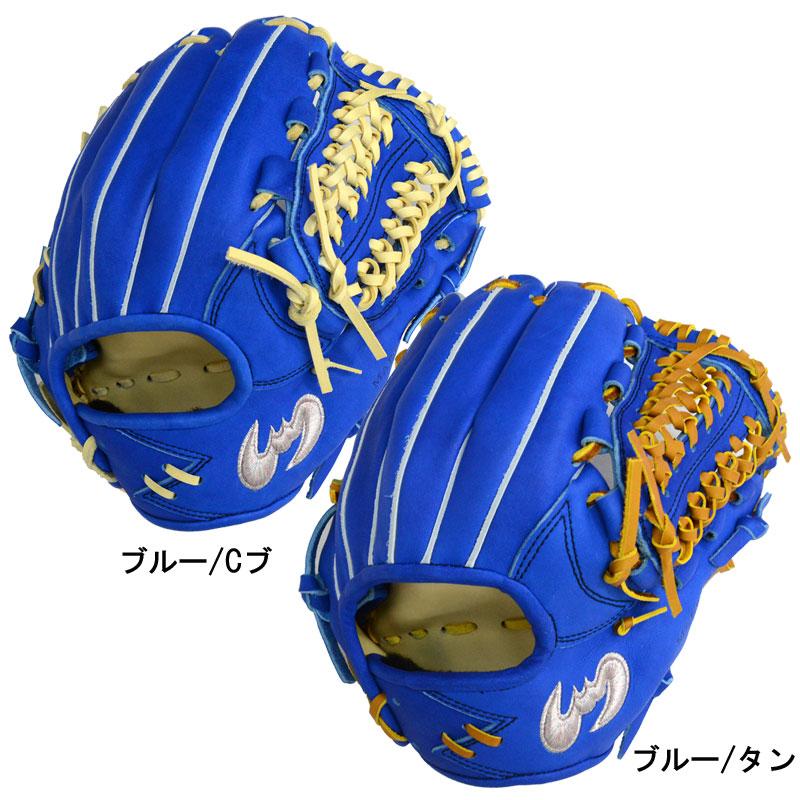 Zeems（ジームス） 軟式少年用グラブ 三方親 大型 限定 コウモリ型ロゴ