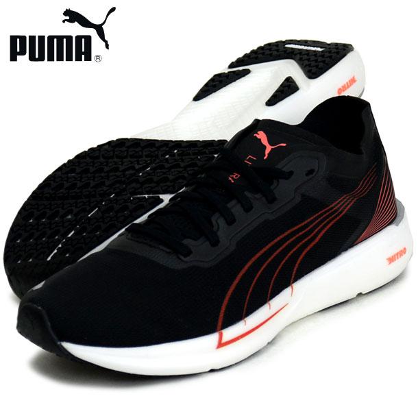 puma ra